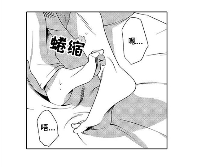 第11话0