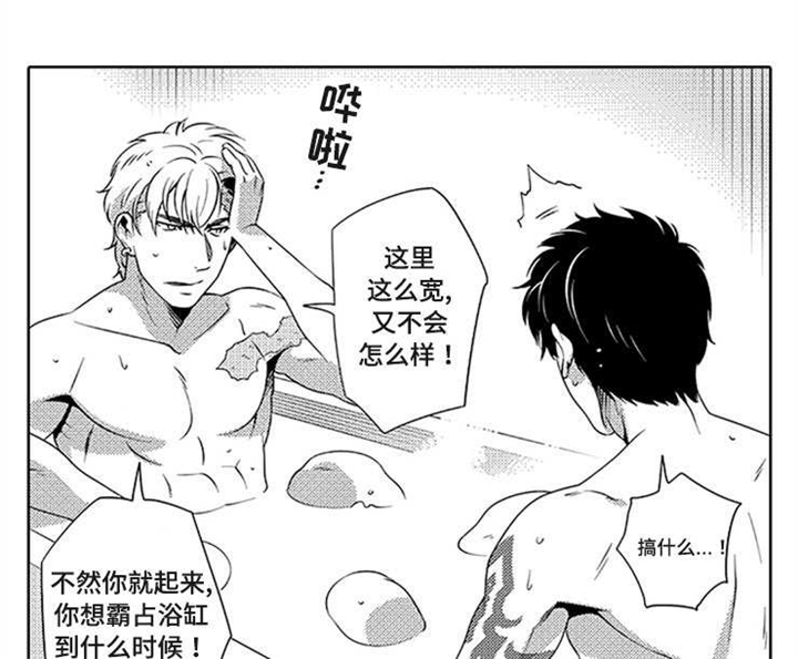 第10话0