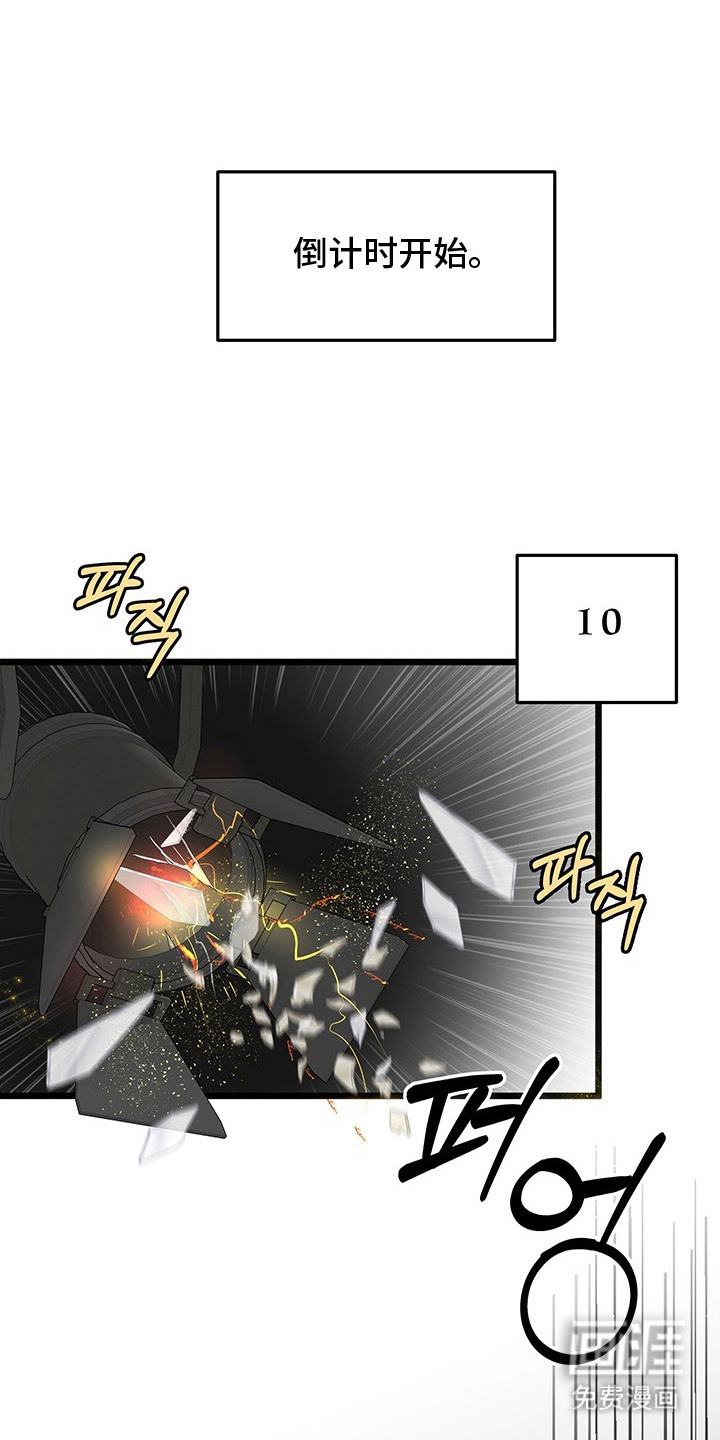 第10话0
