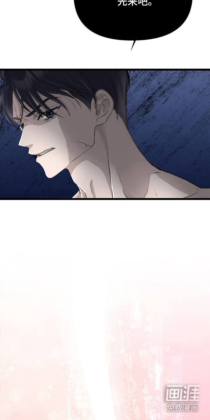 第10话20