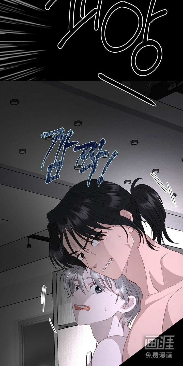 第9话12