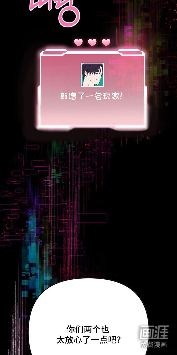 第9话17