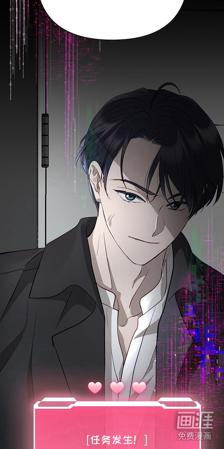 第9话18