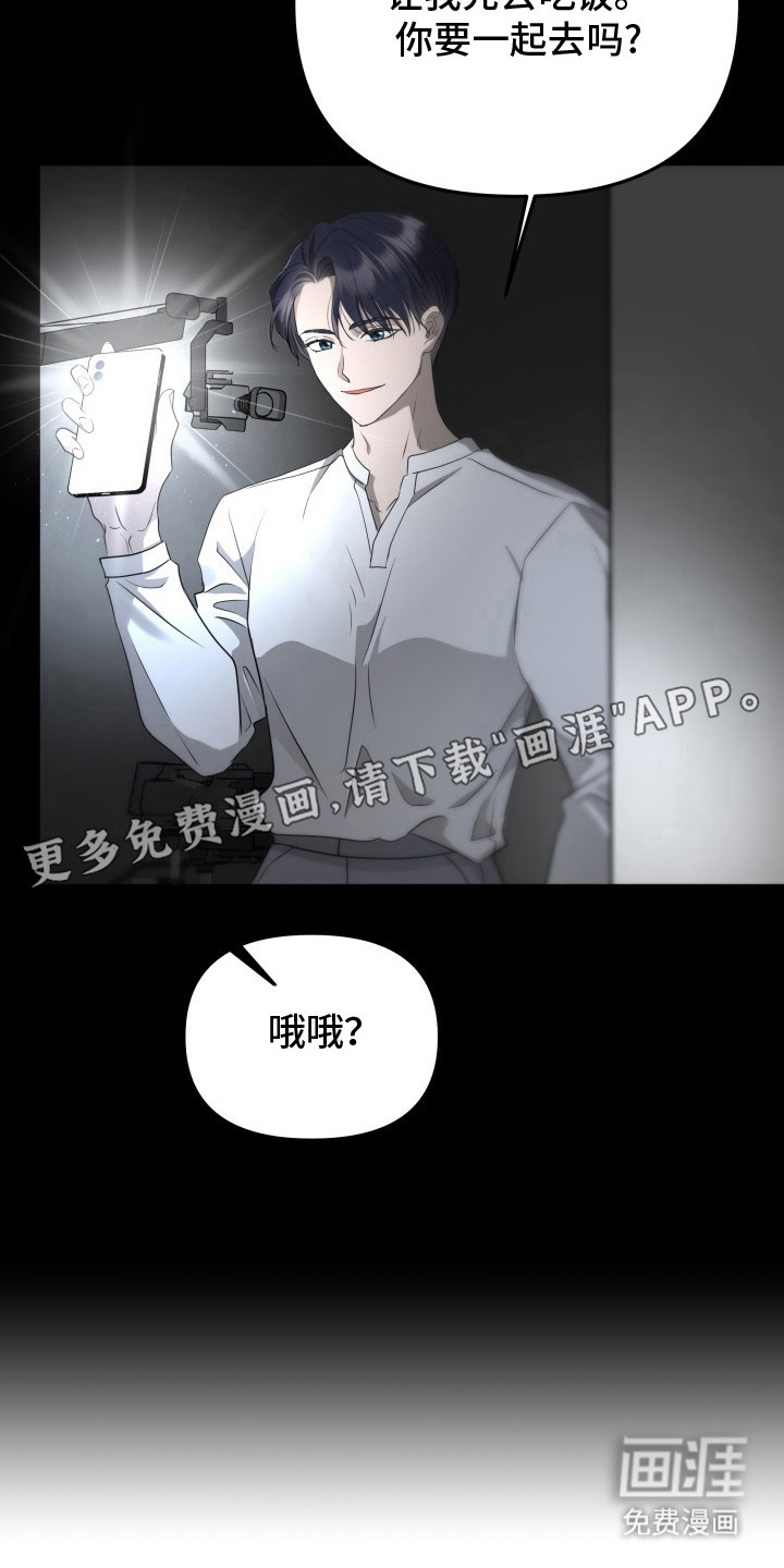 第9话2