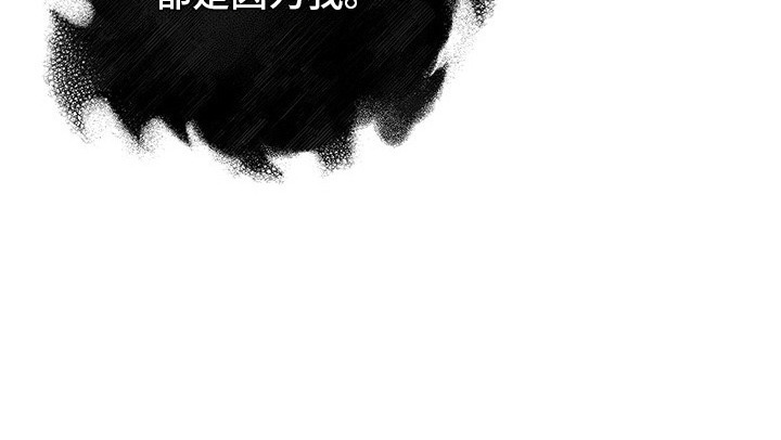 第9话26