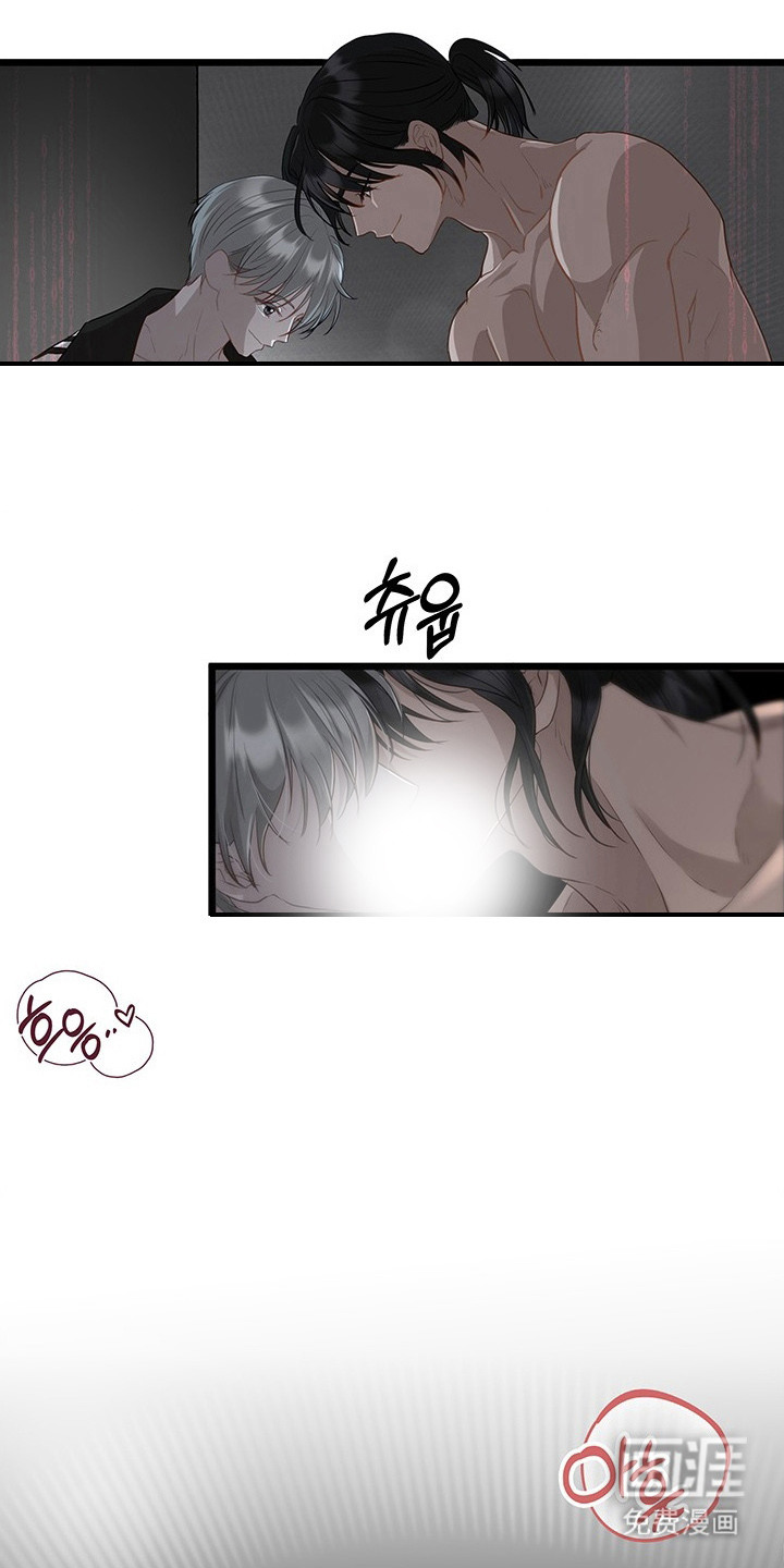 第9话8