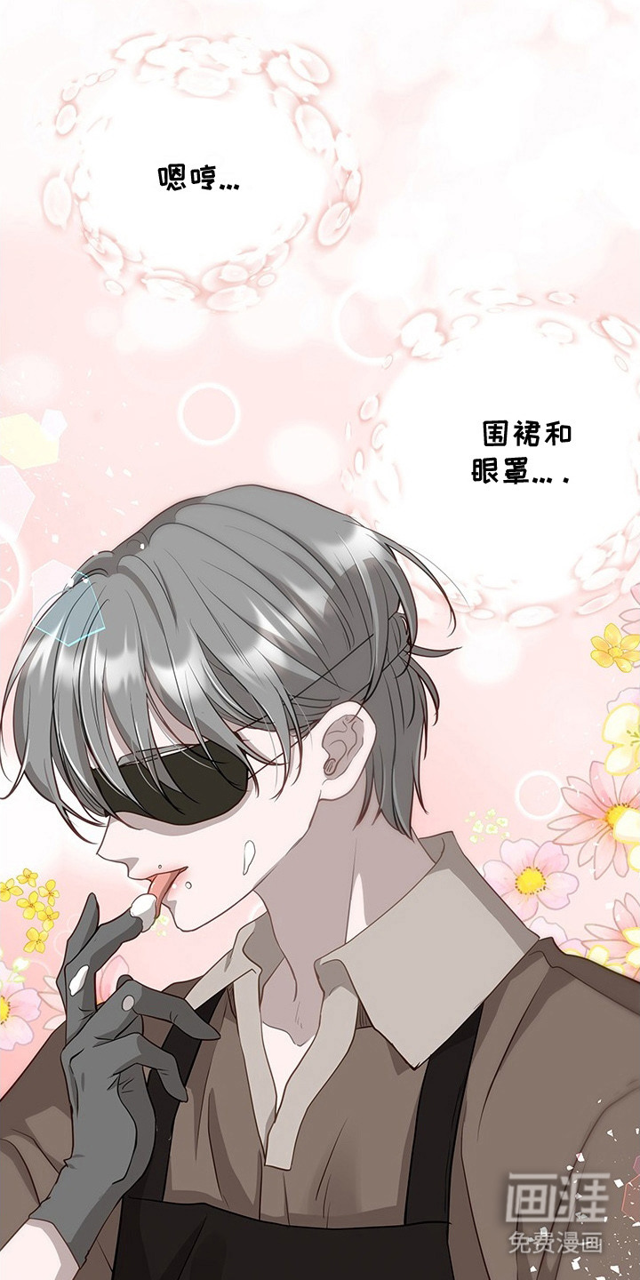 第8话15