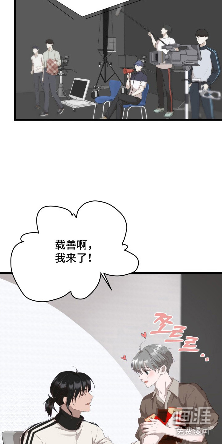 第8话19
