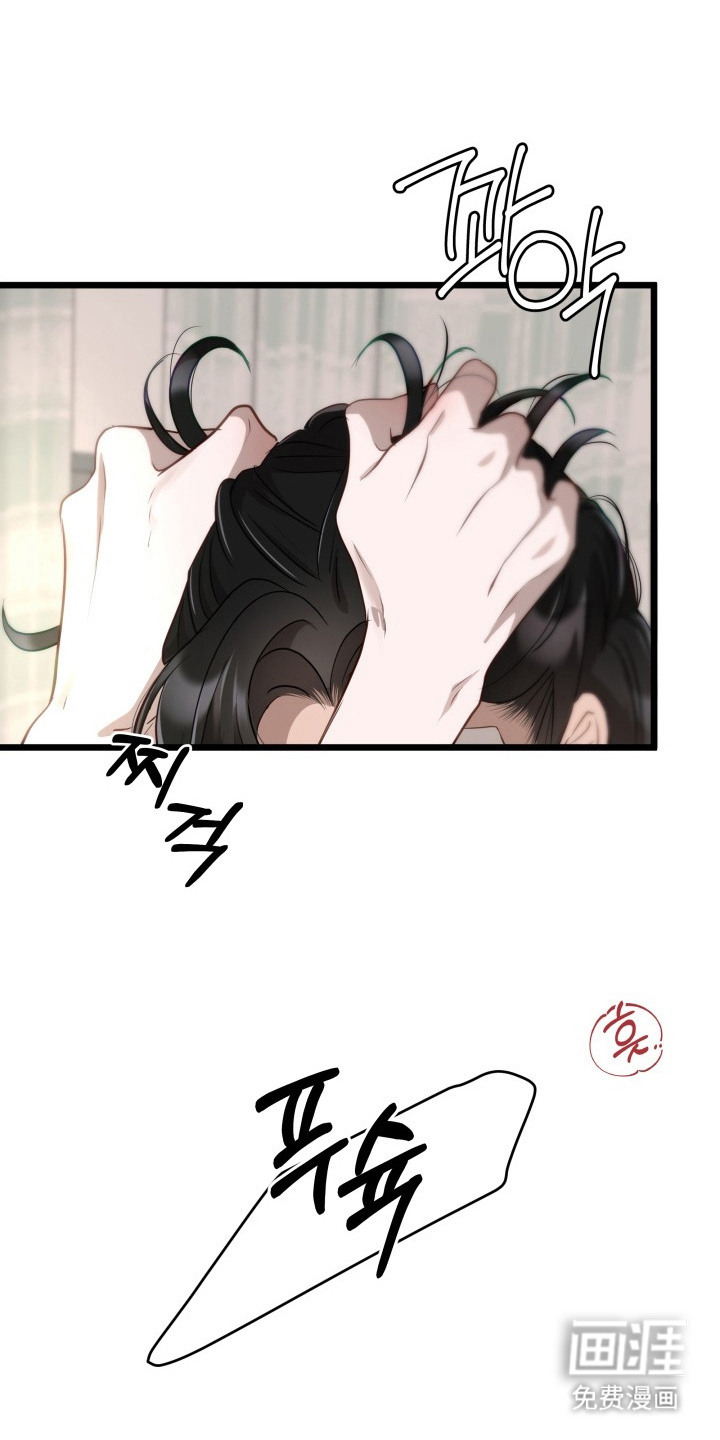 第7话0
