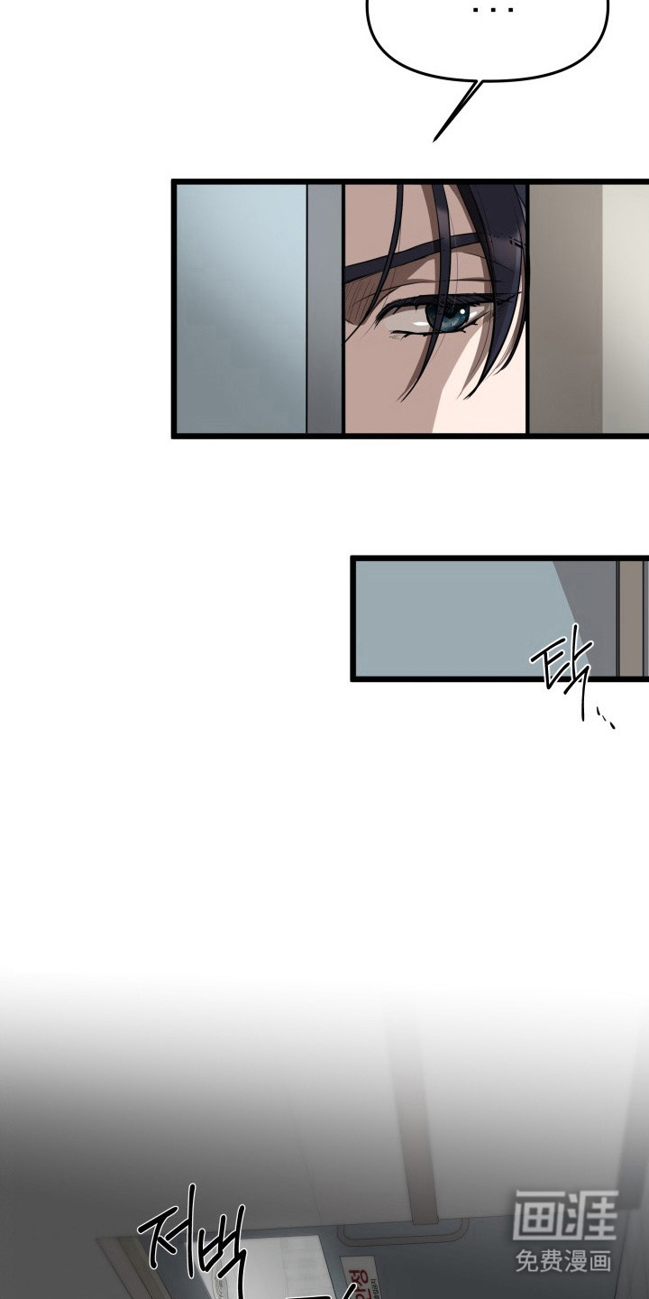 第7话24