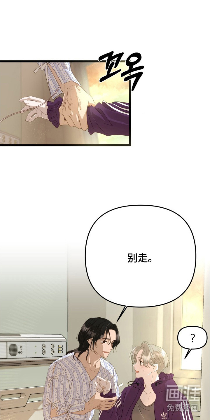 第6话0