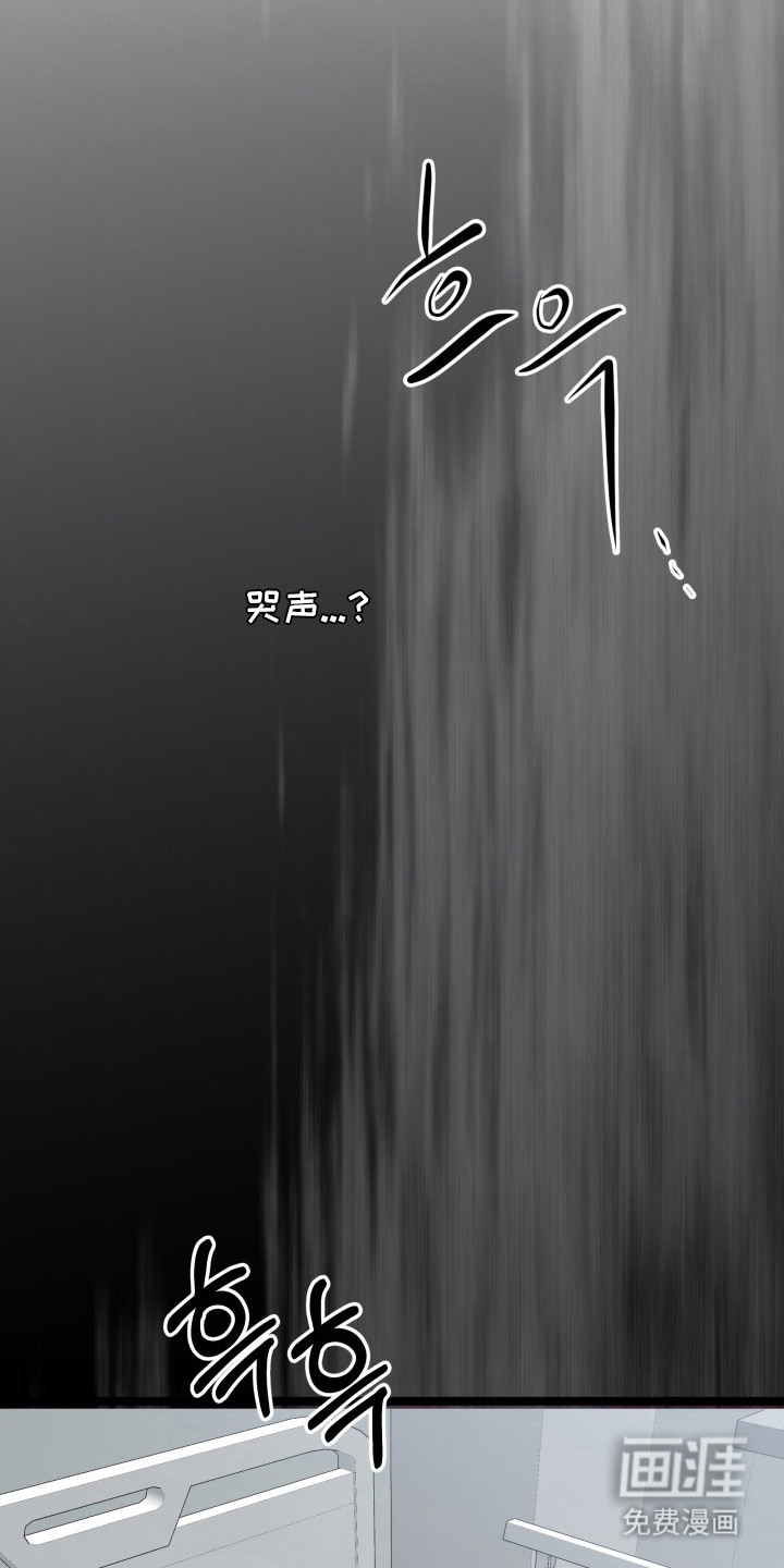 第6话9