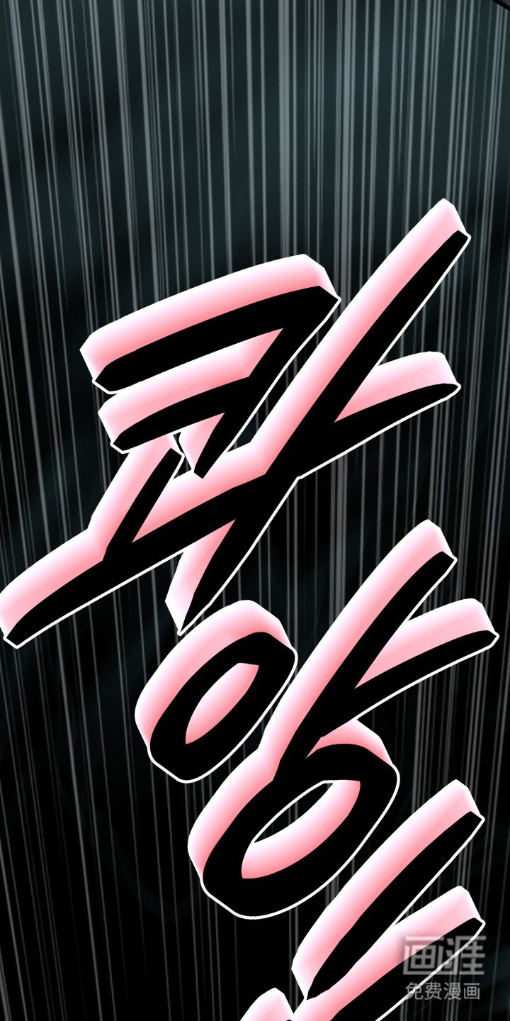 第5话10