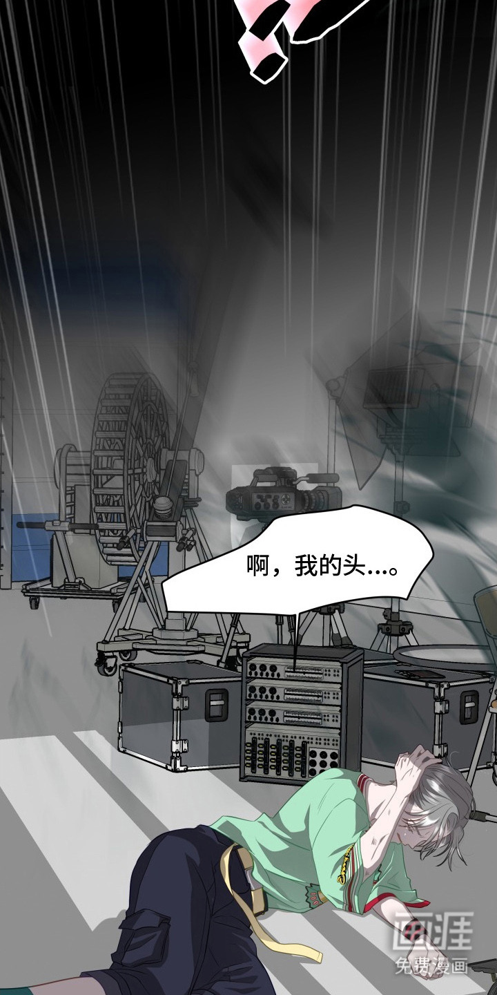 第5话11