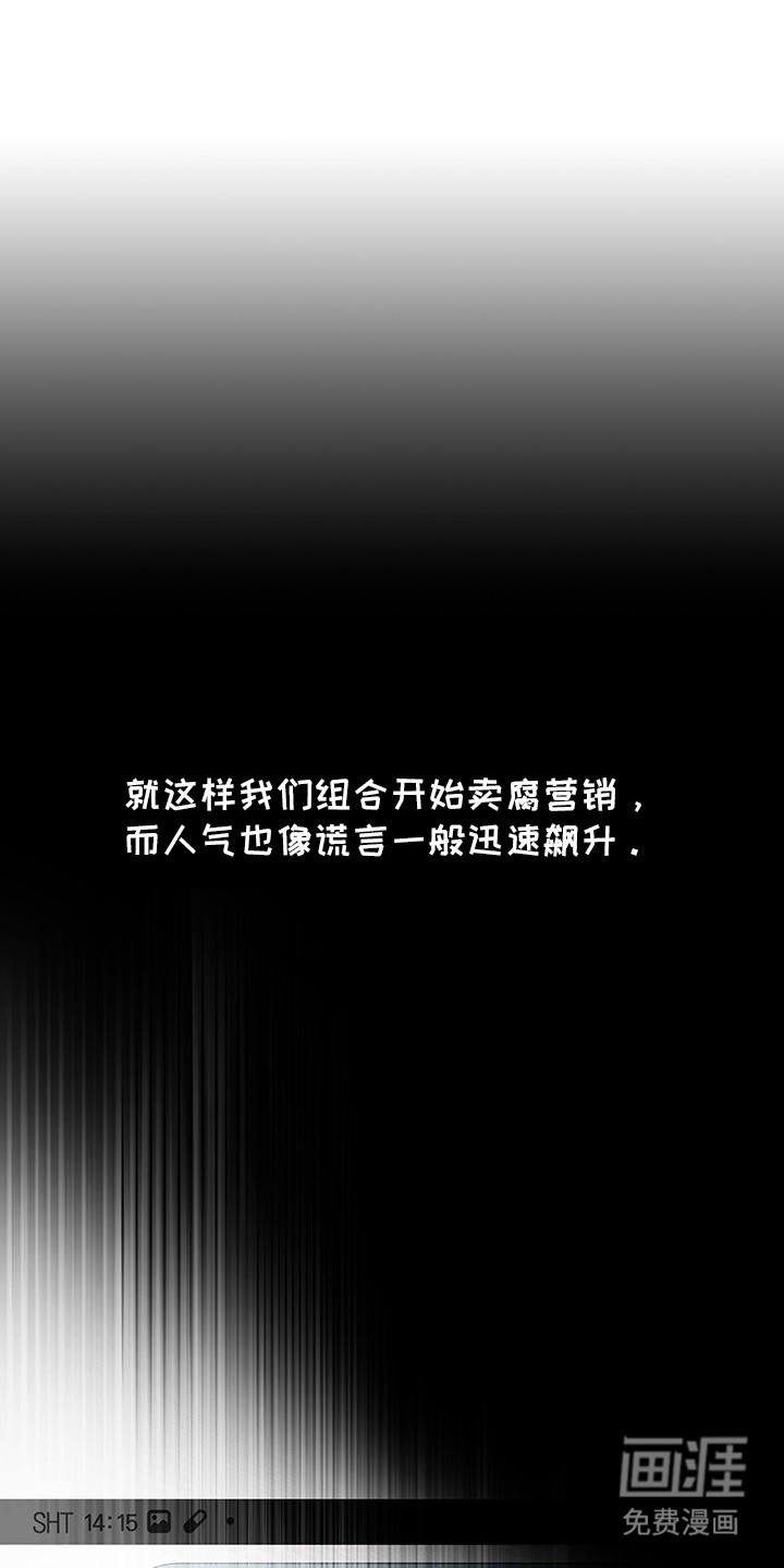 第4话0
