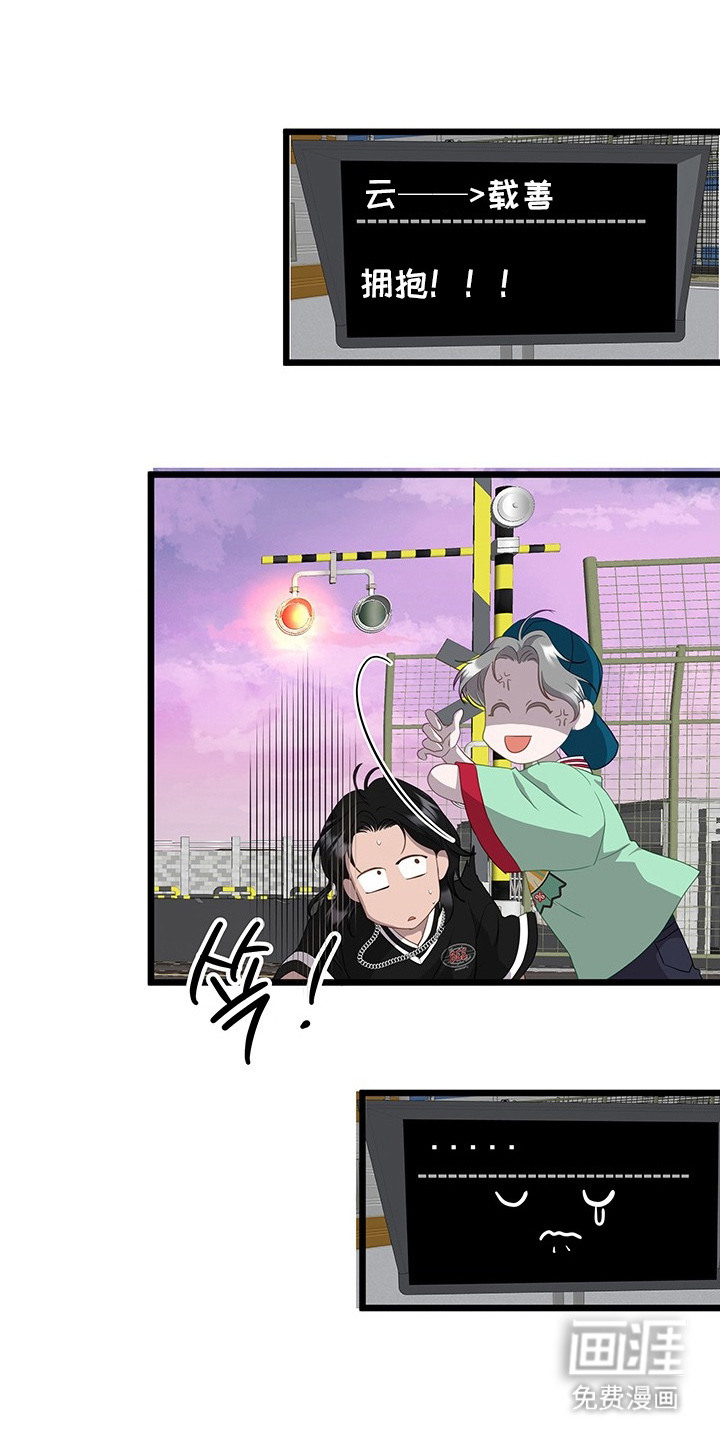 第4话14