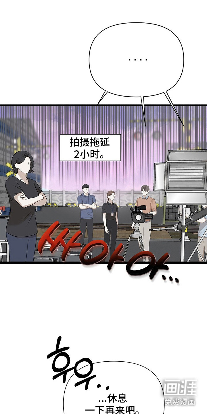第4话15