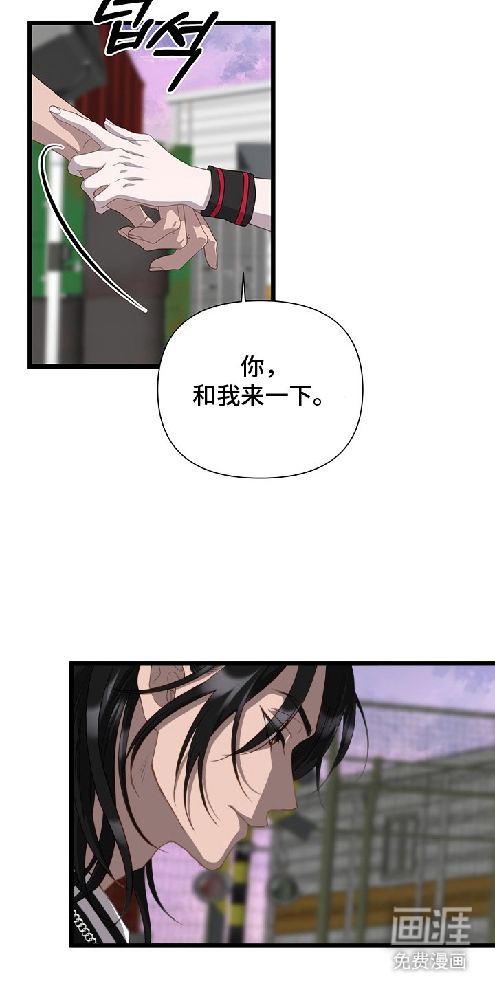 第4话18
