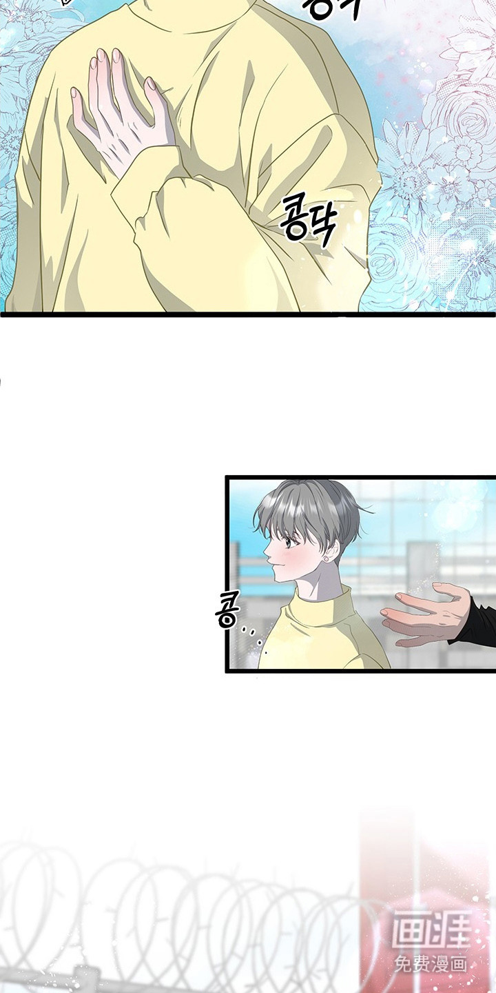 第4话8