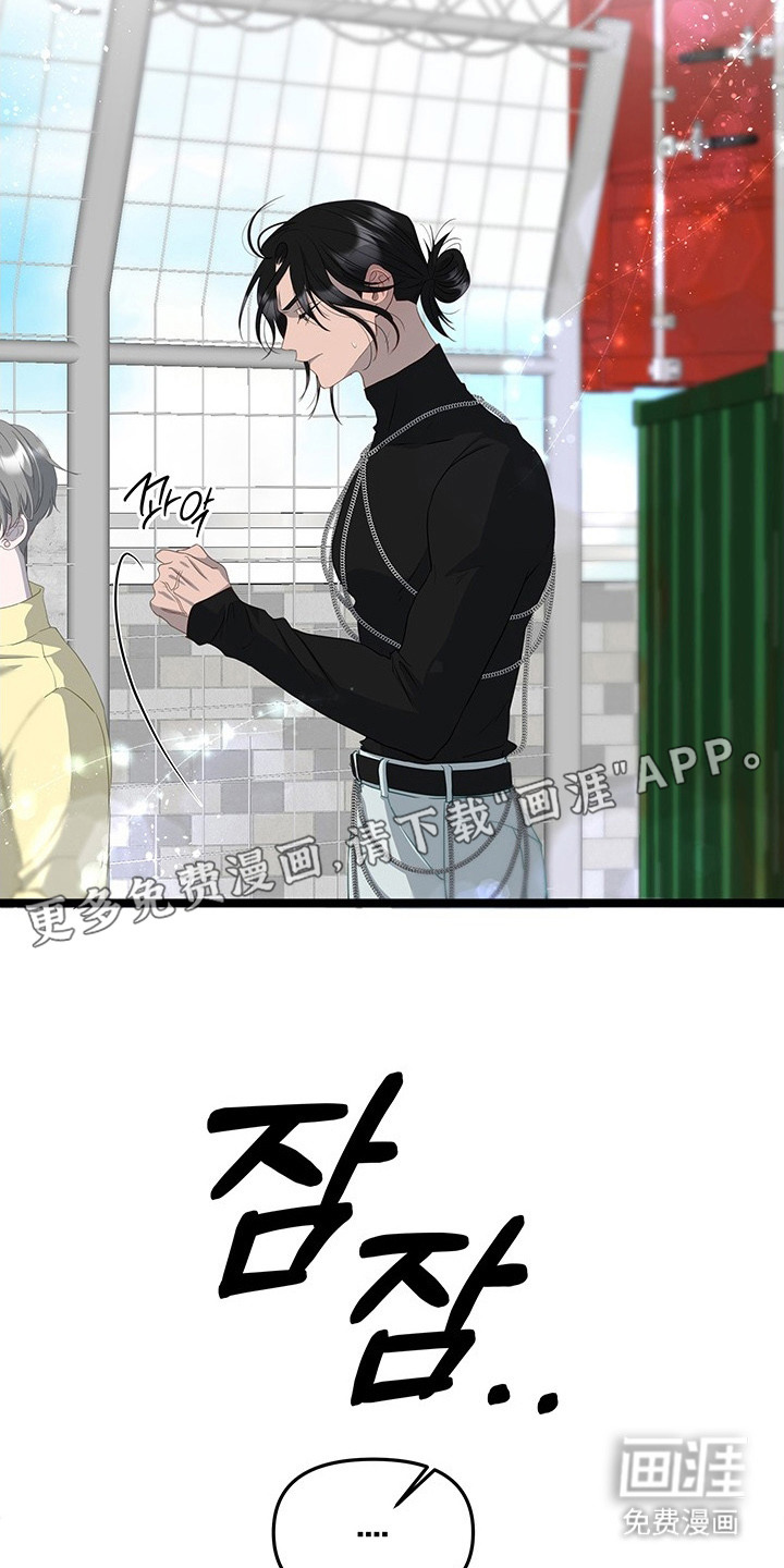 第4话9