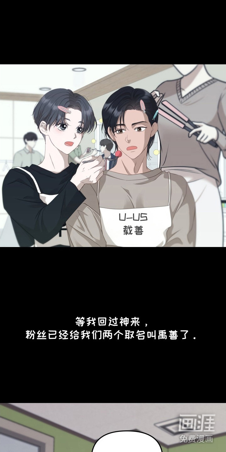 第3话0