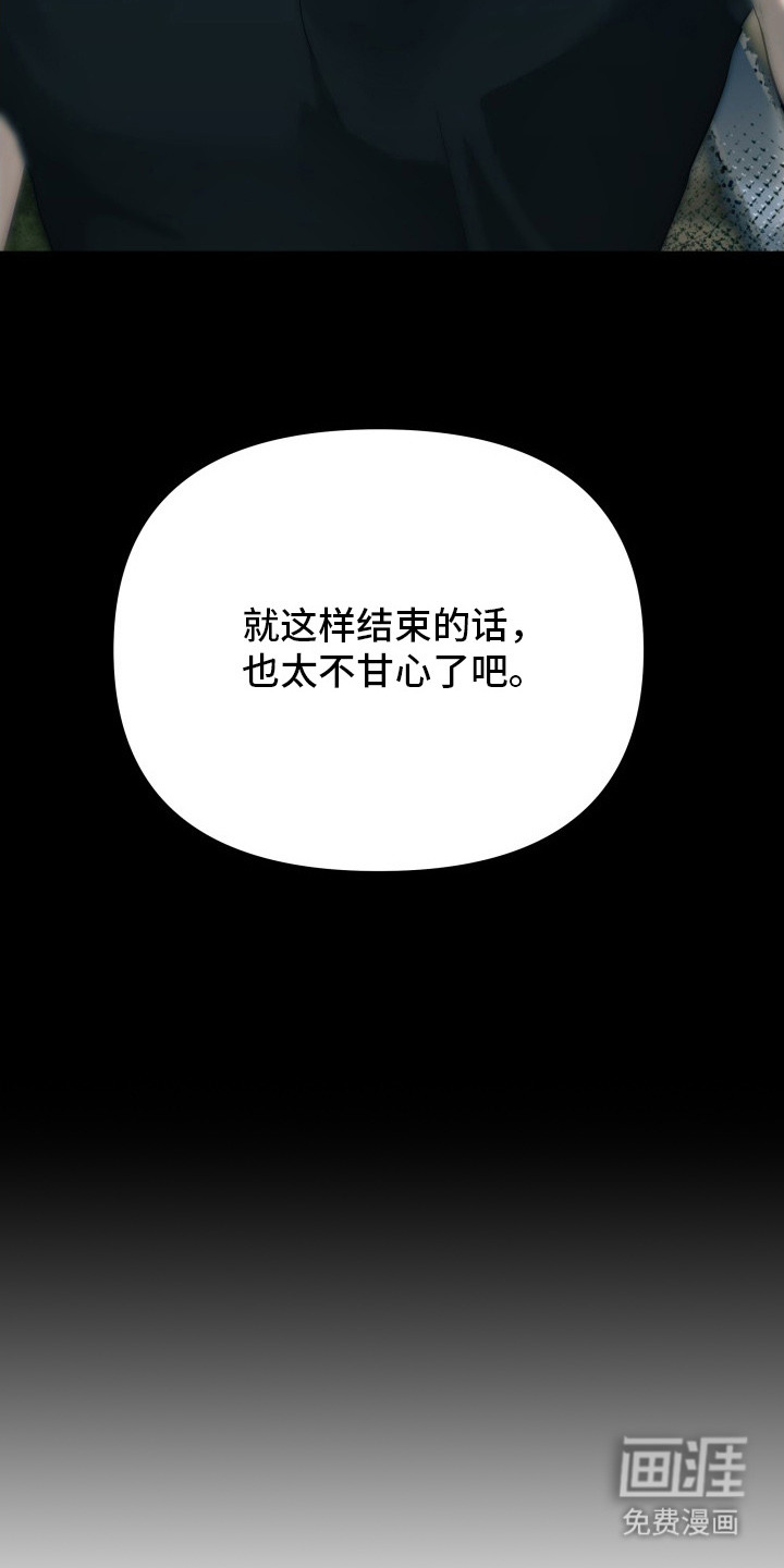 第3话22