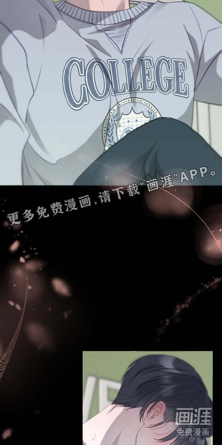 第3话4