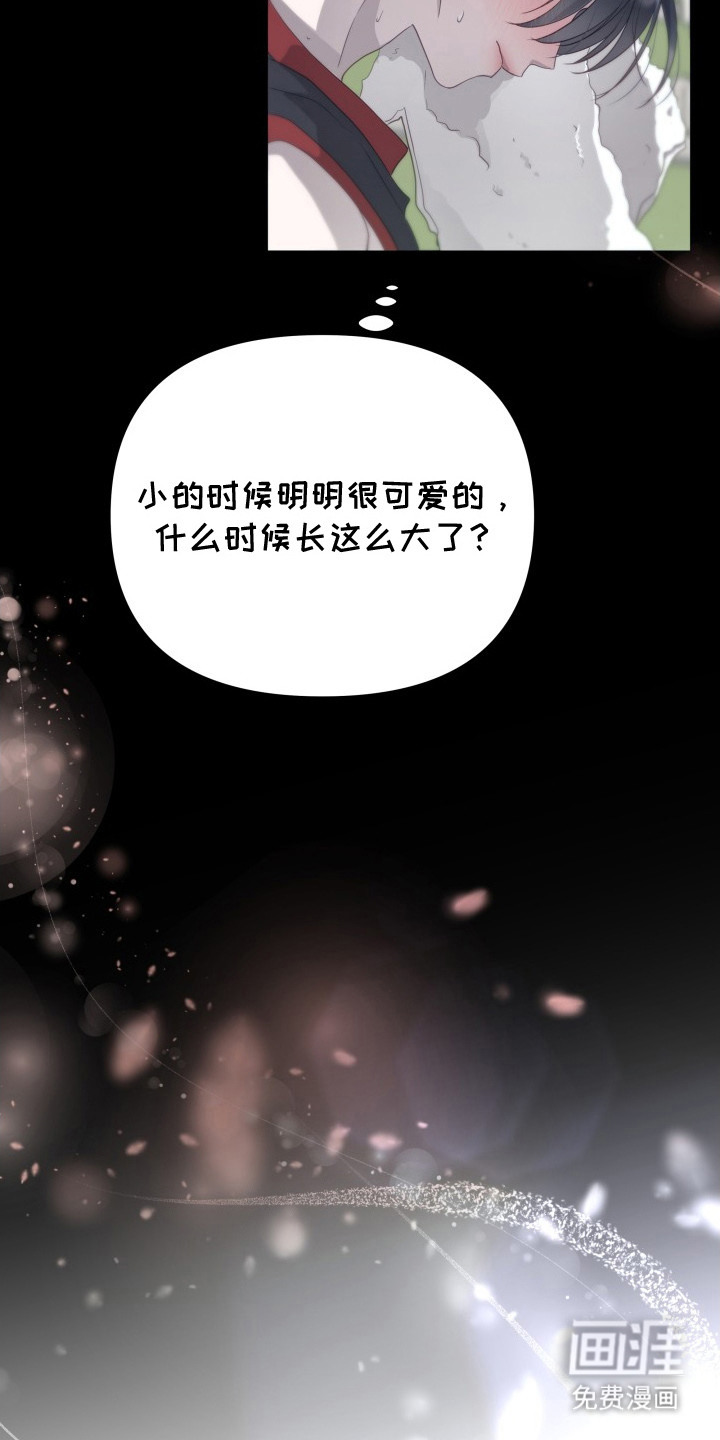 第3话5