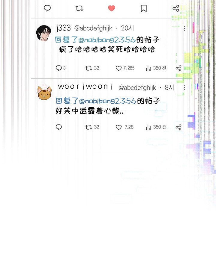 第1话22
