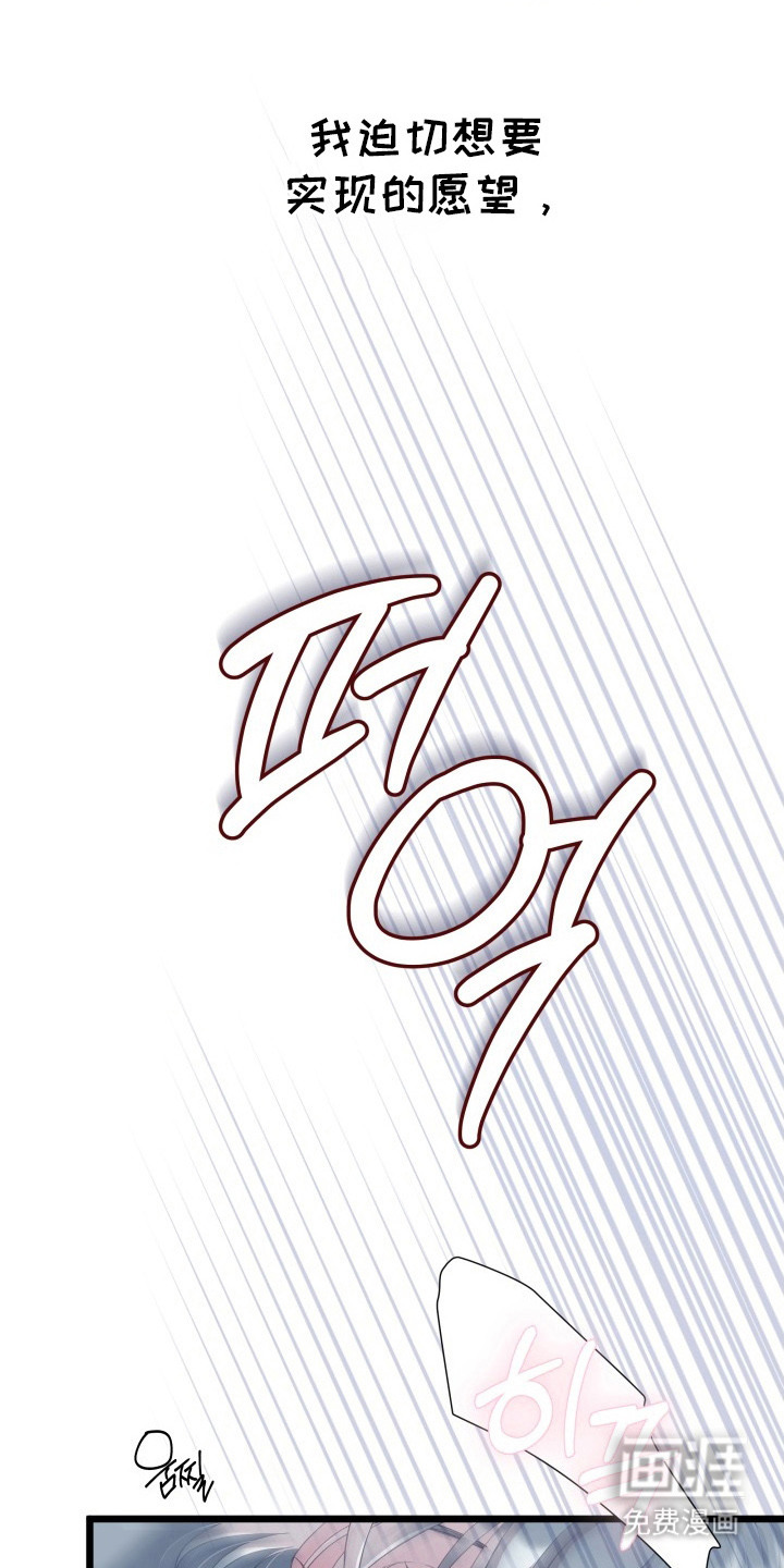 第1话7