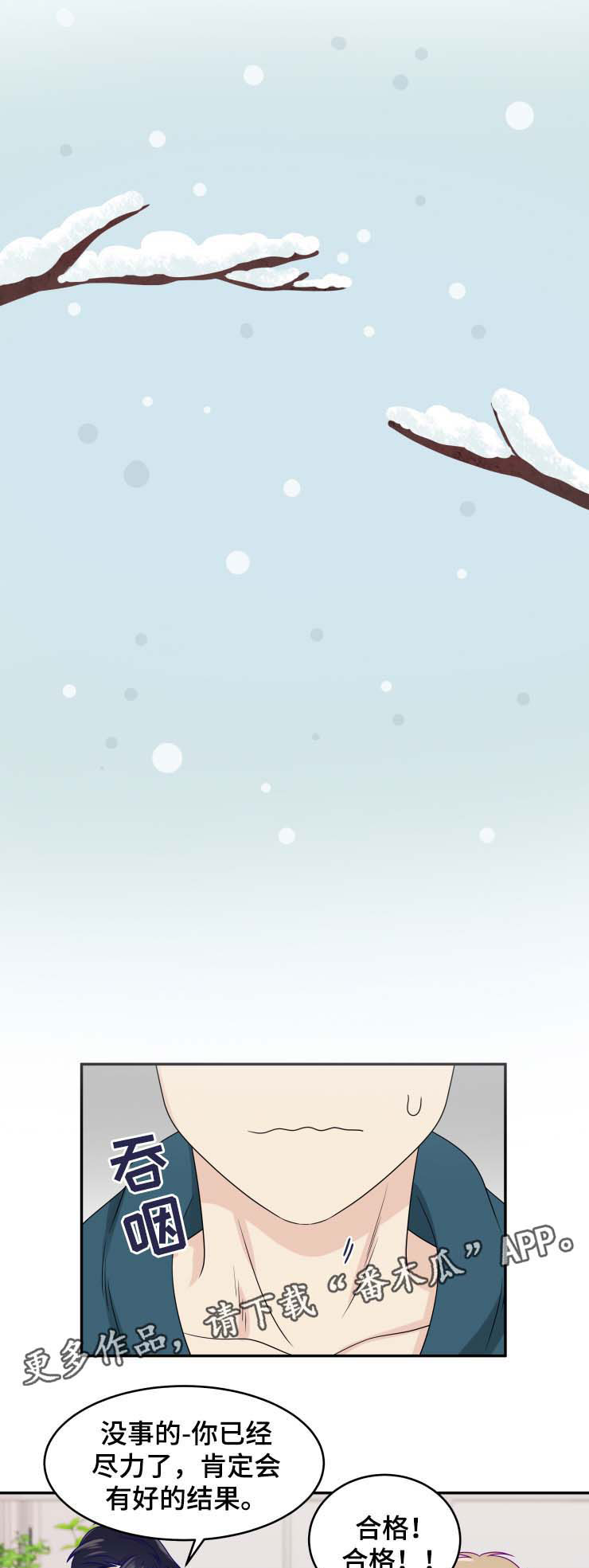 第28话0
