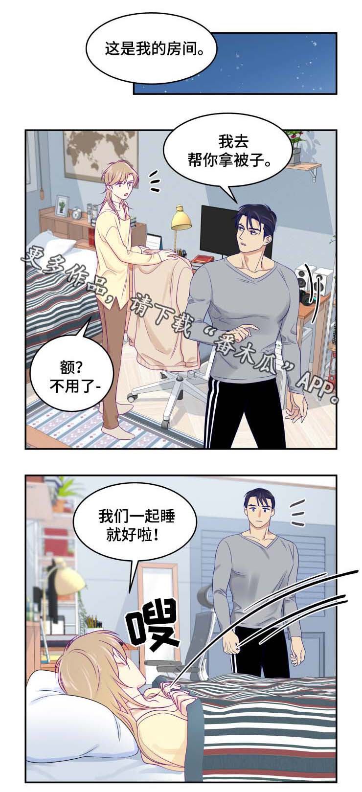 第27话0