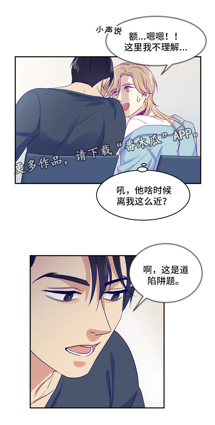 第6话0