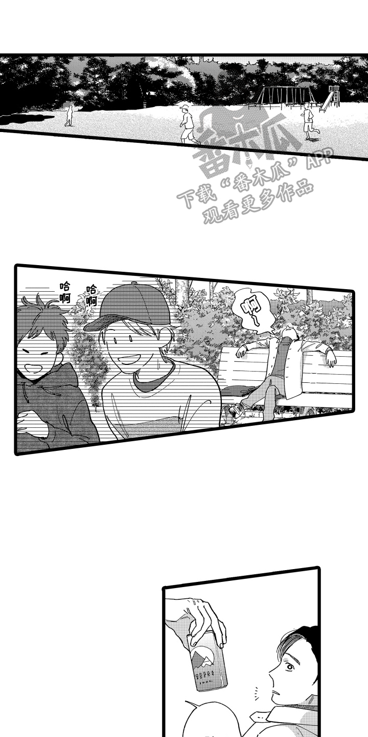 第17话0