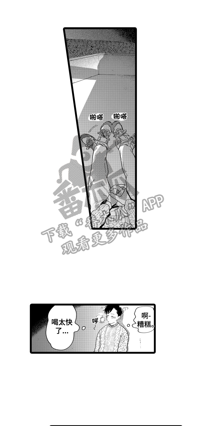 第8话0