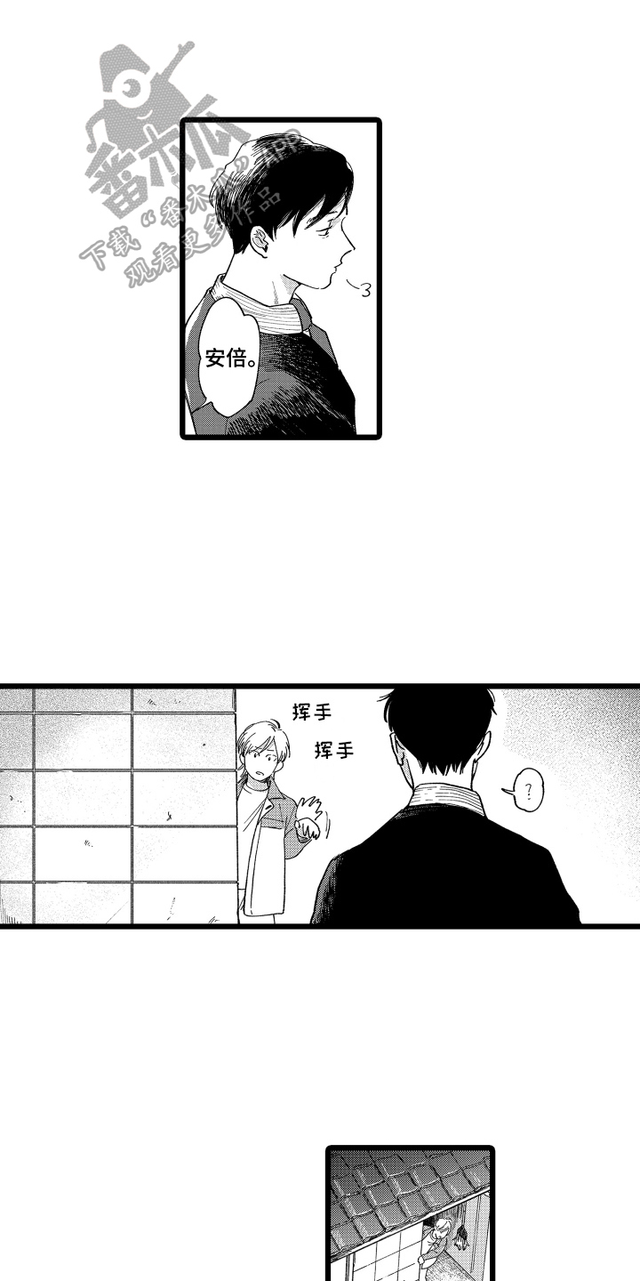 第4话0