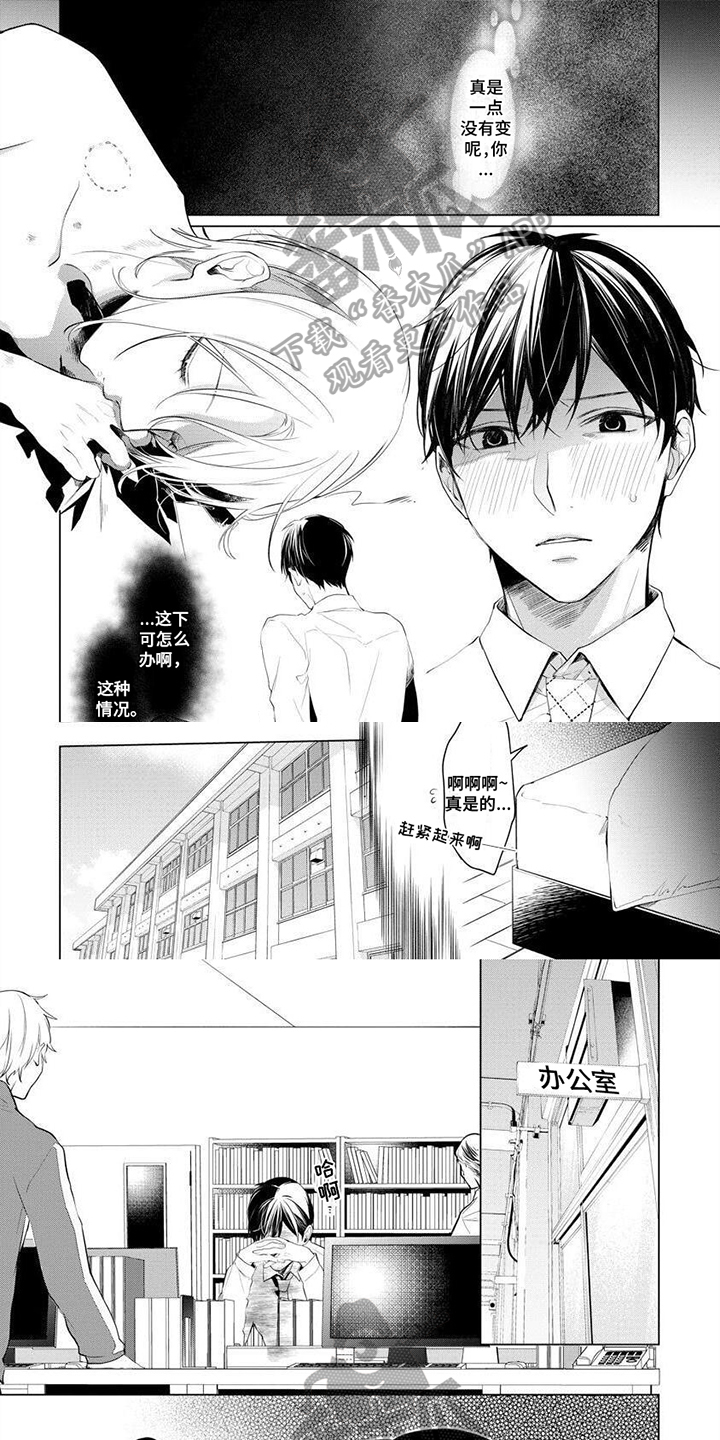 第14话0