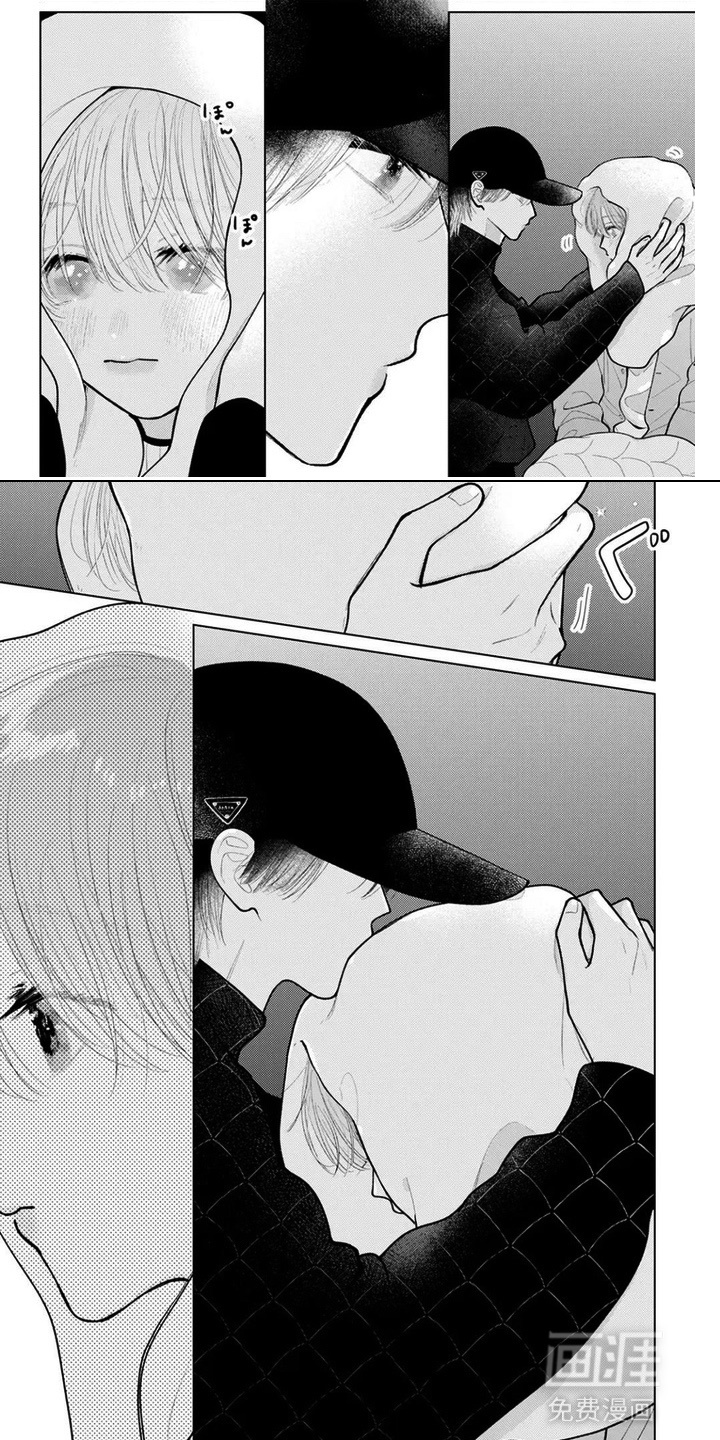 第7话0