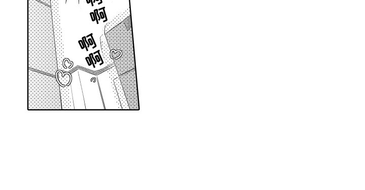 第4话2