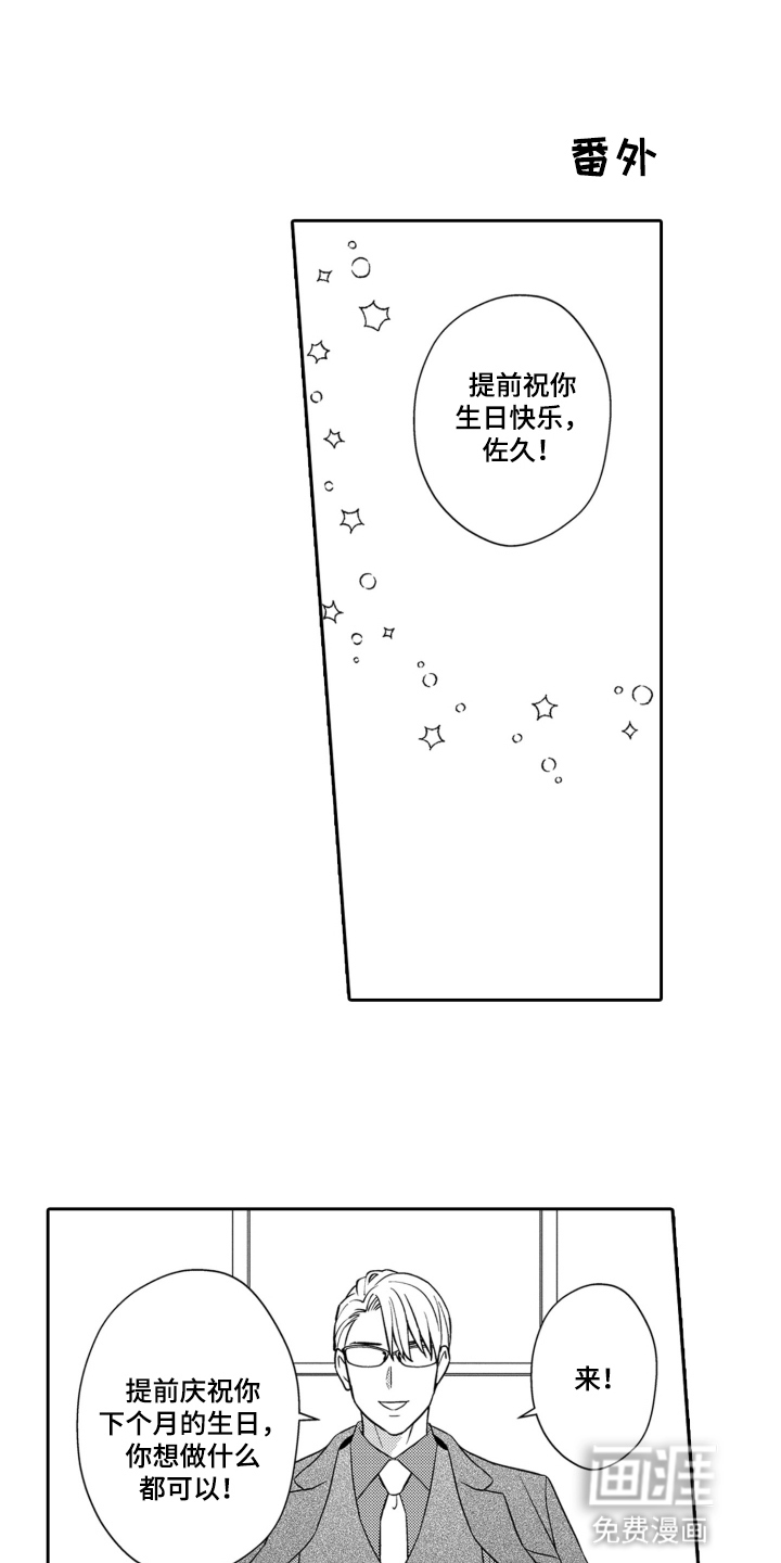 第22话0