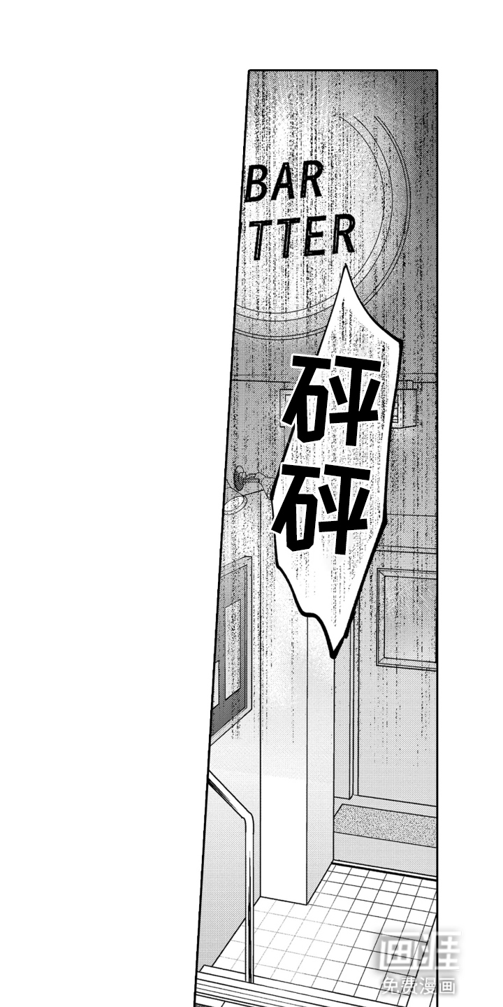 第17话0