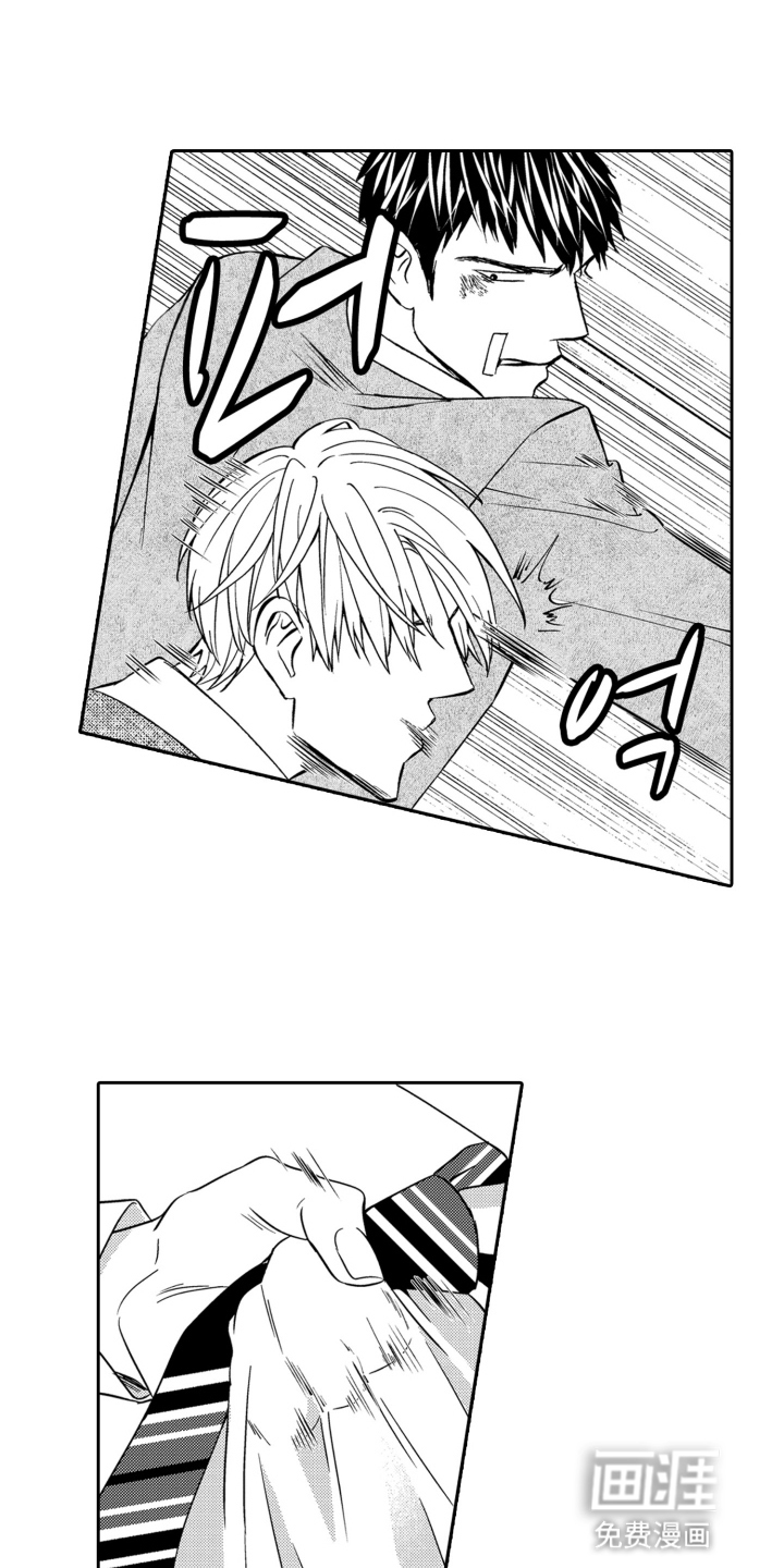 第16话0