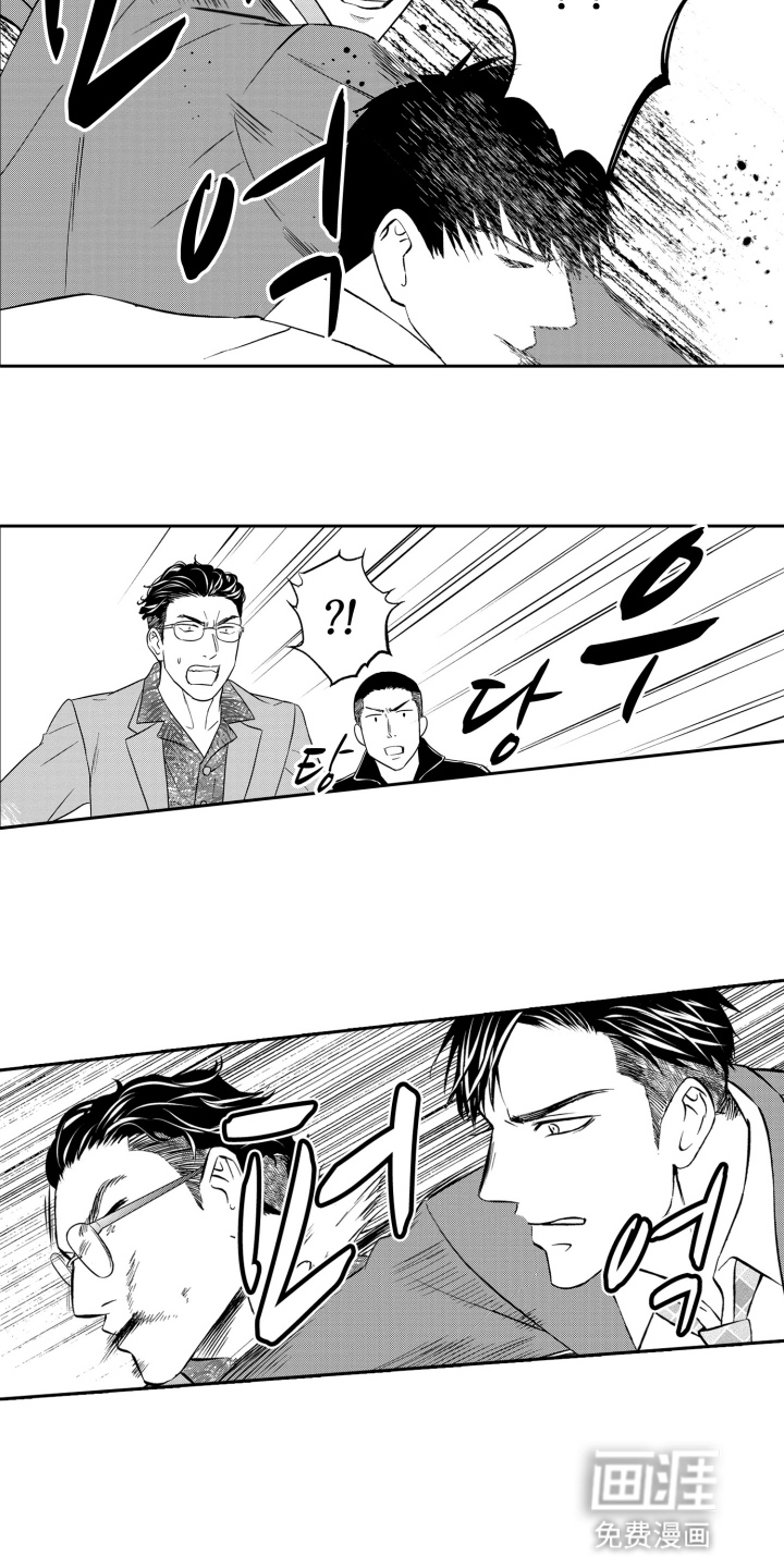 第16话6