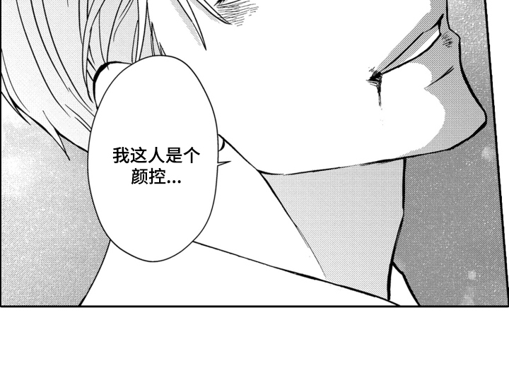 第15话16