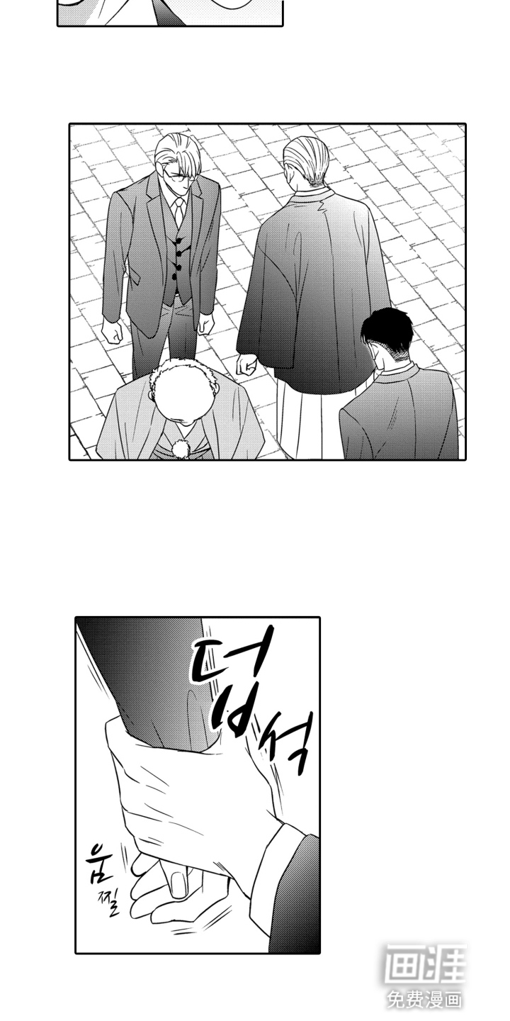 第13话5