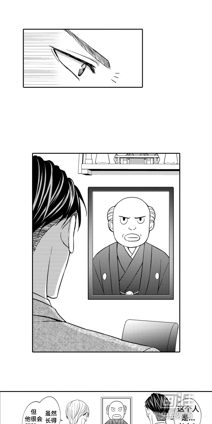第10话0
