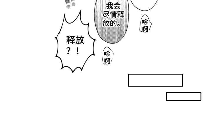 第10话12