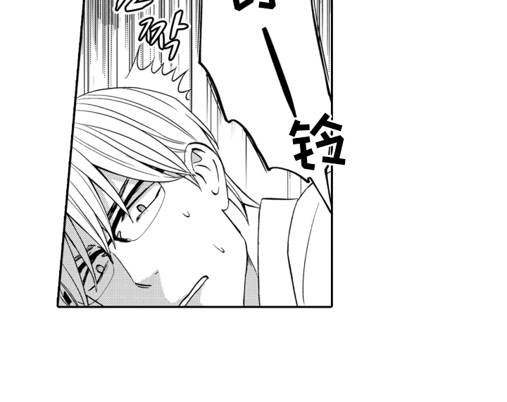 第6话10