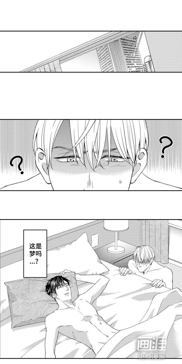 第5话0