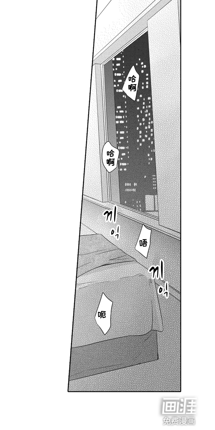 第4话15